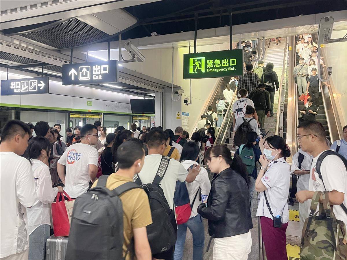 大三巴游戏官网